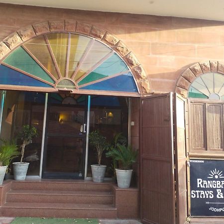 Rangbaari Stays & Cafe Dźodhpur Zewnętrze zdjęcie